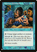 Aphetto Alchemist [The List] - Destination Retro