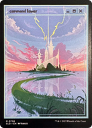 Command Tower (0758) [Secret Lair Drop Series] - Destination Retro
