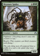 Skysnare Spider [The List] - Destination Retro