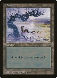 Swamp (Oversized) [Oversize Cards] - Destination Retro