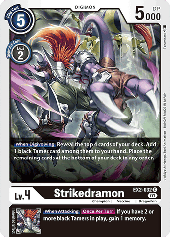 Strikedramon [EX2-032] [Digital Hazard] - Destination Retro