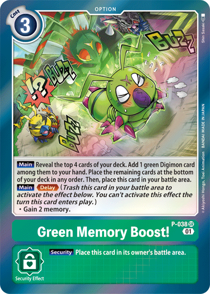 Green Memory Boost! [P-038] [Promotional Cards] - Destination Retro