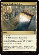 Daily Bugle Building [Marvel's Spider-Man] - Destination Retro