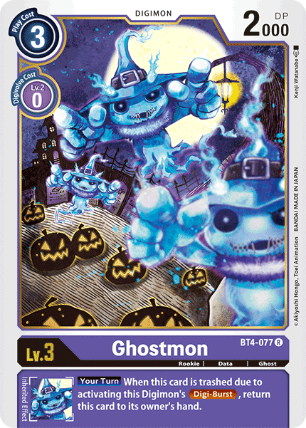Ghostmon [BT4-077] [Great Legend] - Destination Retro