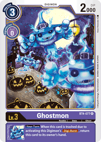 Ghostmon [BT4-077] [Great Legend] - Destination Retro