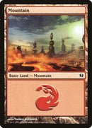 Mountain (75) [Duel Decks: Venser vs. Koth] - Destination Retro