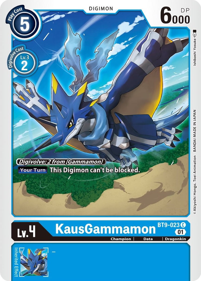 KausGammamon [BT9-023] [X Record] - Destination Retro