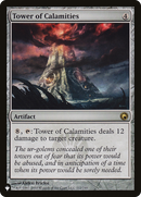 Tower of Calamities [The List] - Destination Retro