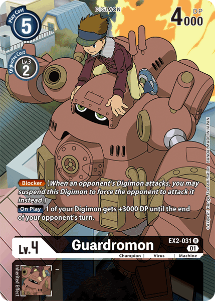 Guardromon [EX2-031] (Alternate Art) [Digital Hazard] - Destination Retro