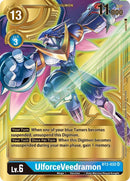 UlforceVeedramon [BT2-032] (Alternate Art) [Dimensional Phase] - Destination Retro