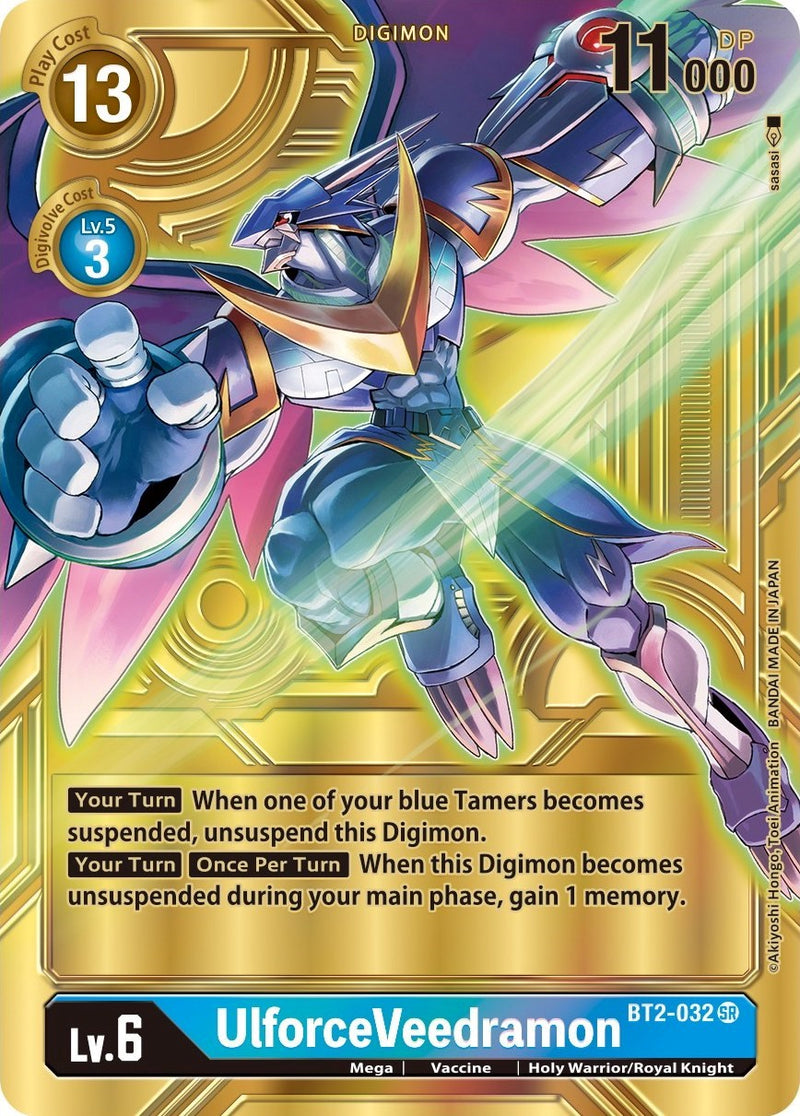 UlforceVeedramon [BT2-032] (Alternate Art) [Dimensional Phase] - Destination Retro