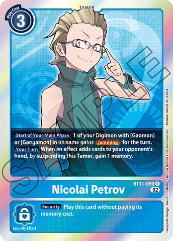 Nicolai Petrov [BT11-090] [Dimensional Phase] - Destination Retro