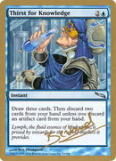 Thirst for Knowledge (Manuel Bevand) [World Championship Decks 2004] - Destination Retro