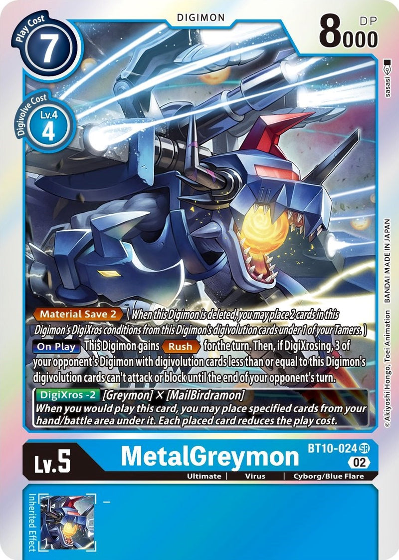 MetalGreymon [BT10-024] [Xros Encounter] - Destination Retro