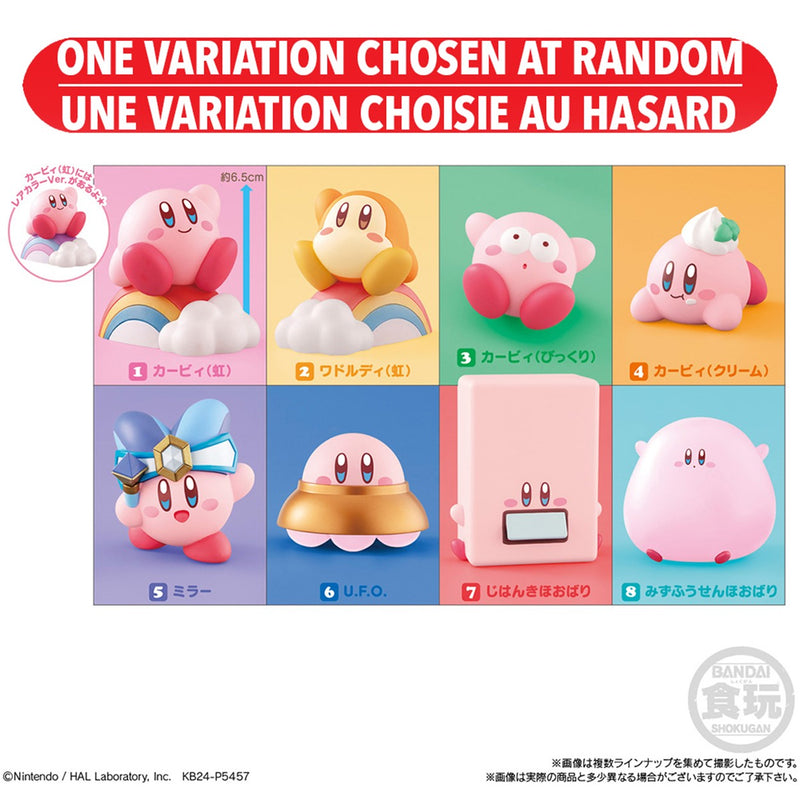 Kirby Friends Series Vol 4 Blind Box