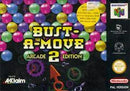 Bust-A-Move 2 - PAL Nintendo 64 - Destination Retro