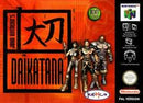 Daikatana - PAL Nintendo 64 - Destination Retro