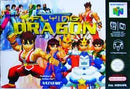 Flying Dragon - PAL Nintendo 64 - Destination Retro