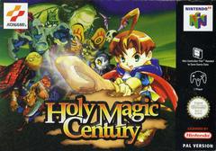 Holy Magic Century - PAL Nintendo 64 - Destination Retro