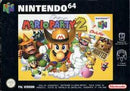 Mario Party 2 - PAL Nintendo 64 - Destination Retro