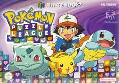 Pokemon Puzzle League - PAL Nintendo 64 - Destination Retro