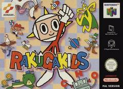 Rakuga Kids - PAL Nintendo 64 - Destination Retro