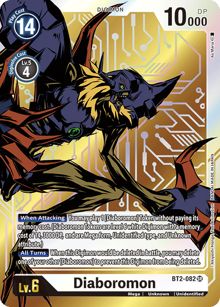 Diaboromon [BT2-082] (Alternate Art) [Release Special Booster Ver.1.0] - Destination Retro