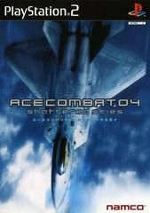 Ace Combat: Distant Thunder - PAL Playstation 2 - Destination Retro