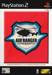 Air Ranger: Rescue Helicopter - PAL Playstation 2 - Destination Retro