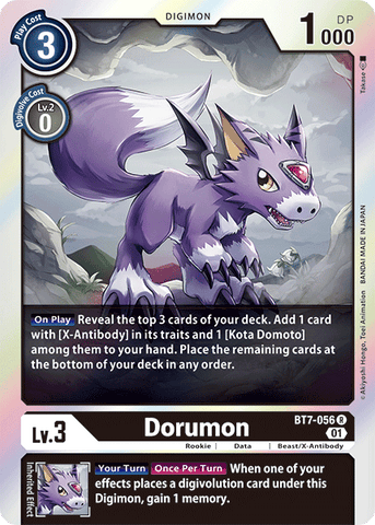 Dorumon [BT7-056] [Next Adventure] - Destination Retro