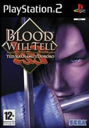 Blood Will Tell - PAL Playstation 2 - Destination Retro