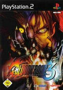 Bloody Roar 3 - PAL Playstation 2 - Destination Retro