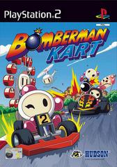 Bomberman Kart - PAL Playstation 2 - Destination Retro