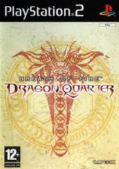 Breath of Fire Dragon Quarter - PAL Playstation 2 - Destination Retro
