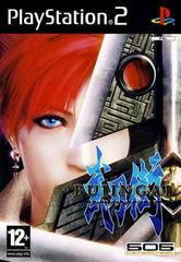 Bujingai: Swordmaster - PAL Playstation 2 - Destination Retro