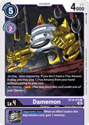 Damemon [BT10-075] [Xros Encounter] - Destination Retro