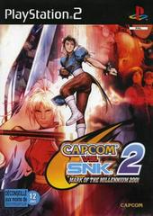 Capcom vs SNK 2 - PAL Playstation 2 - Destination Retro