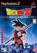 Dragon Ball Z Budokai - PAL Playstation 2 - Destination Retro