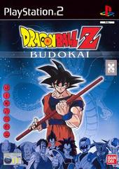 Dragon Ball Z Budokai - PAL Playstation 2 - Destination Retro