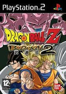Dragon Ball Z Budokai 2 - PAL Playstation 2 - Destination Retro
