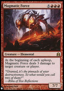 Magmatic Force [The List] - Destination Retro