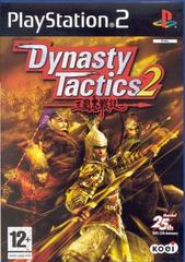 Dynasty Tactics 2 - PAL Playstation 2 - Destination Retro