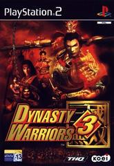Dynasty Warriors 3 - PAL Playstation 2 - Destination Retro