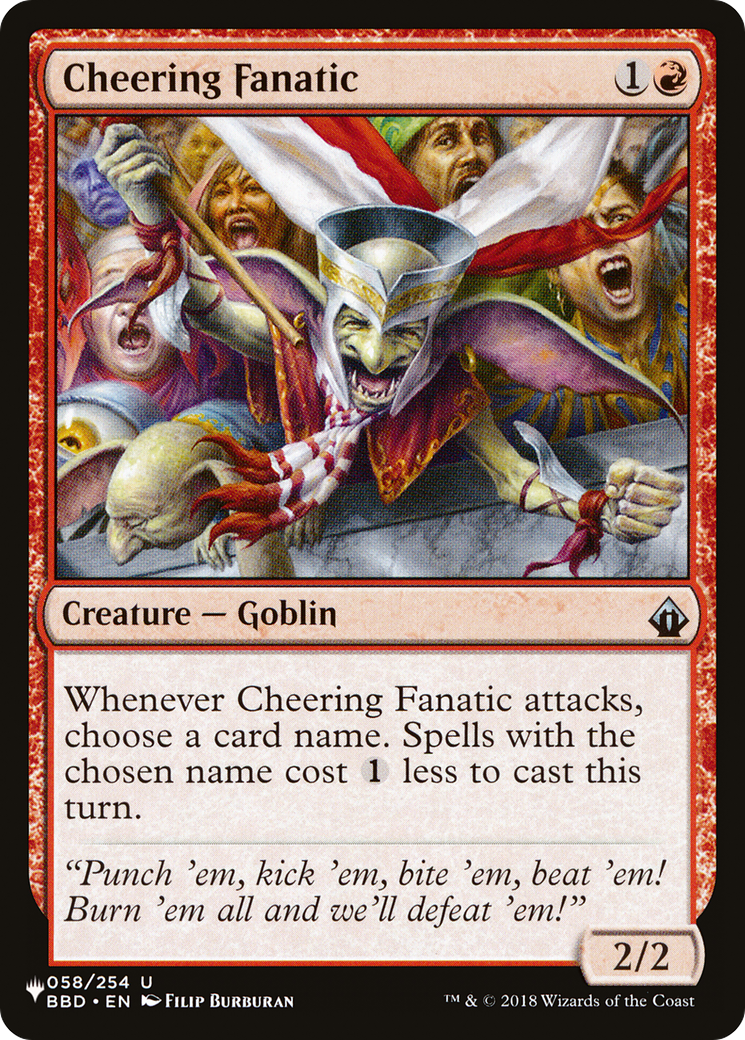 Cheering Fanatic [The List] - Destination Retro