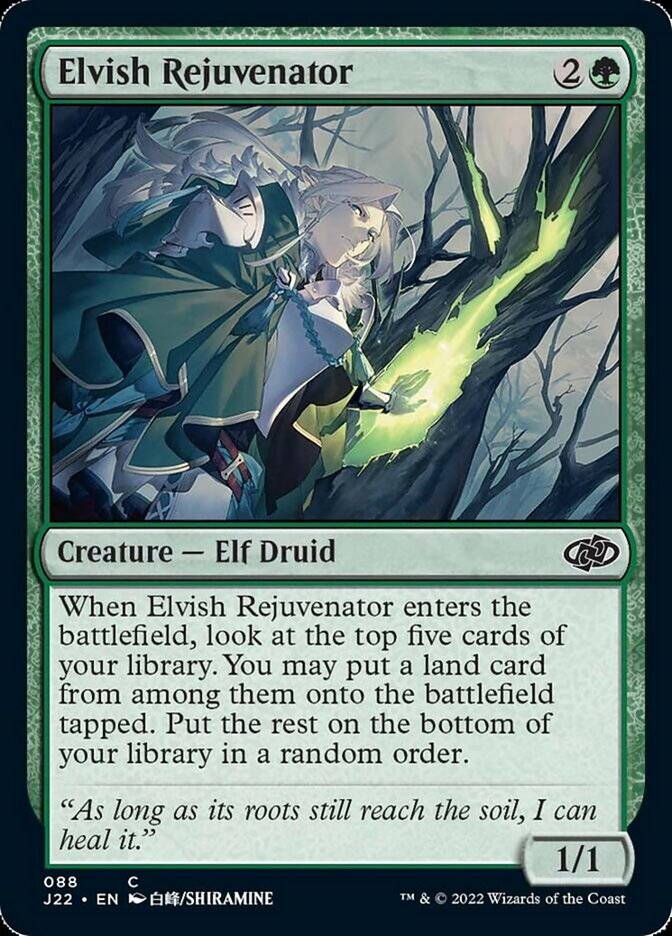 Elvish Rejuvenator [Jumpstart 2022] - Destination Retro