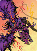 Stormshriek Feral Art Card (35/54) [Tarkir: Dragonstorm Art Series] - Destination Retro