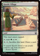 Kyoshi Village [Avatar: The Last Airbender] - Destination Retro