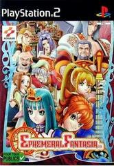Ephemeral Fantasia - PAL Playstation 2 - Destination Retro