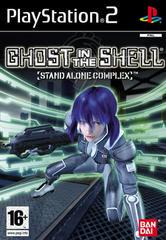 Ghost in the Shell: Stand Alone Complex - PAL Playstation 2 - Destination Retro