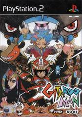 Gitaroo Man - PAL Playstation 2 - Destination Retro